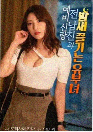 活死人黎明影片封面